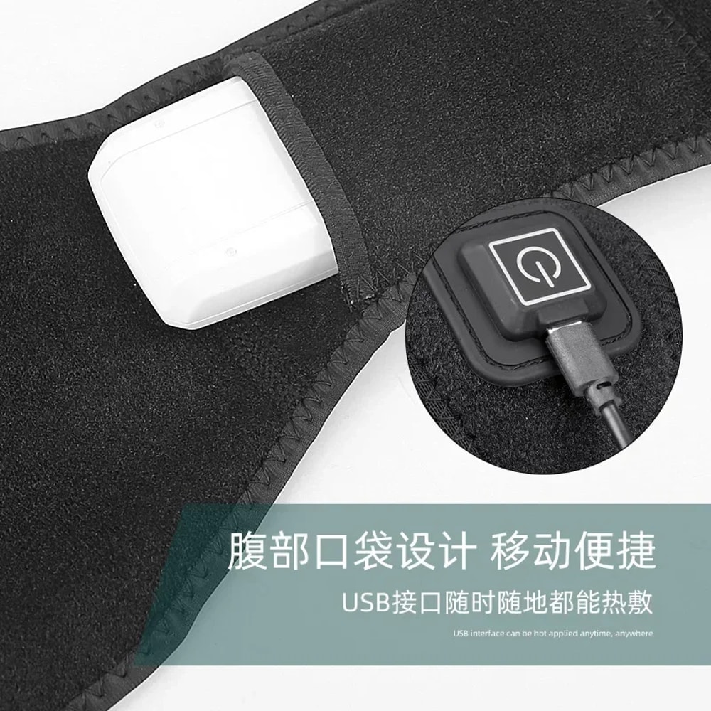 Lumbar Heating Pad With USB Charging Electric Heated Waist Support Brace For Pain Relief 4