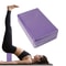 EVA Yoga Blocks for Stretching, Gym Foam Brick Training Exercise, Fitness Equipment
