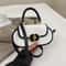 Stylish Women's Casual Shoulder & Crossbody Purse, New Trendy Square Bag