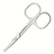 Nose Hair Grooming Trimming Scissors, Precision Round Head Personal Care Trimming Tool