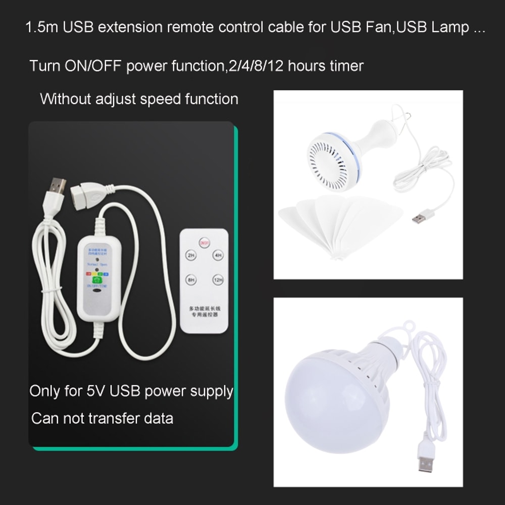 USB Extension Power Cable With Remote 212 Hour Timing For USB Fan 3