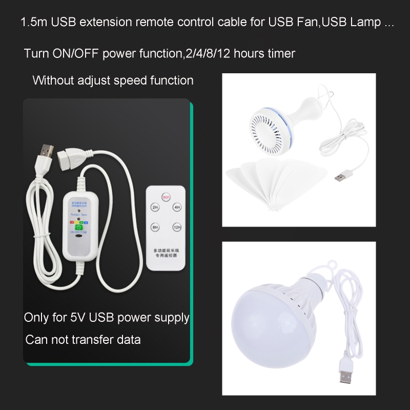 USB Extension Power Cable With Remote 212 Hour Timing For USB Fan 3