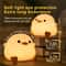 Cute Duck LED Night Light Silicone Lamp For Kids Touch Sensor USB Rechargeable Perfect Birthday Gif 2