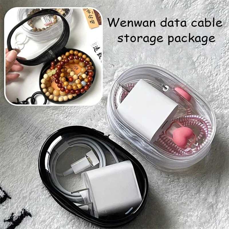 Transparent Charger Storage Case,Waterproof Data Cable Organizer Bag for Travel Protection