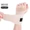 Elastic Wristband AntiSprain Support Band With Adjustable Compression 5