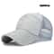 Breathable Linen Mesh Snapback Baseball Cap For Men Lightweight Summer Sports Hat 8