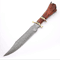 Buy Now Bowie Knife Hand forged