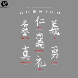 bushido code black warrior png download