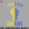 KY0707230956127-Hockey PNG I Stand With Ukraine - Vintage Fist.jpg