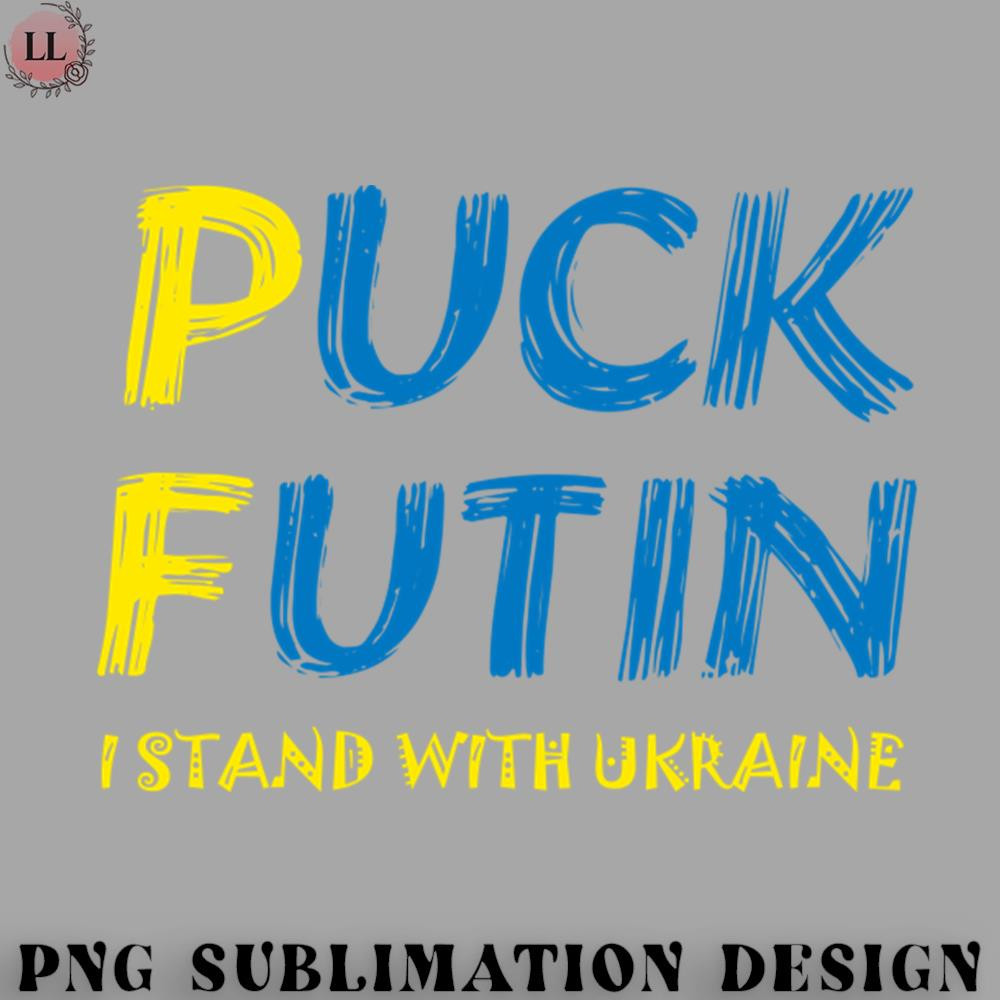KY0707230956128-Hockey PNG I Stand With Ukraine.jpg
