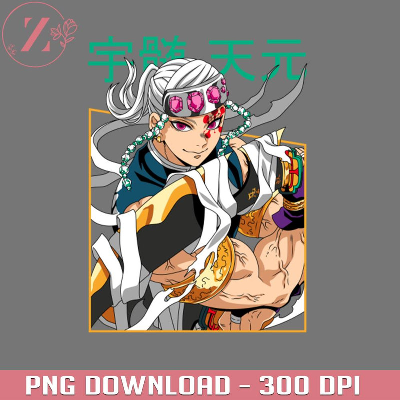 KL231223456-tengen uzui Anime PNG.jpg