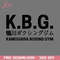KL231223231-Kamogawa Boxing Gym Anime PNG.jpg