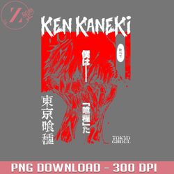 ken kaneki anime png