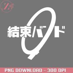 kessoku band bocchi the rock anime png