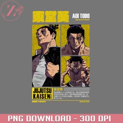 todo the besto friendo anime png