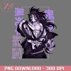 kokushibo demon slayer anime png