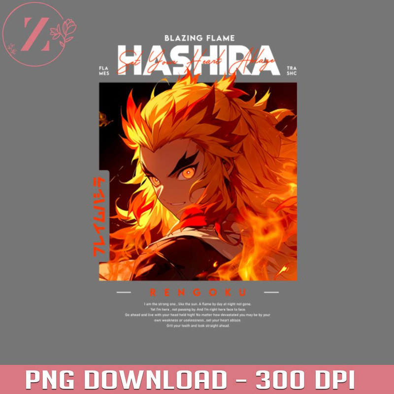KL231223138-Flame Hashira Demon Slayer Anime PNG.jpg