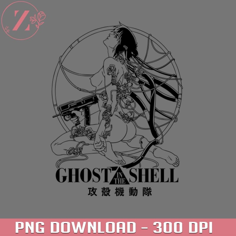 KL231223154-Ghost in the Shell Anime PNG.jpg