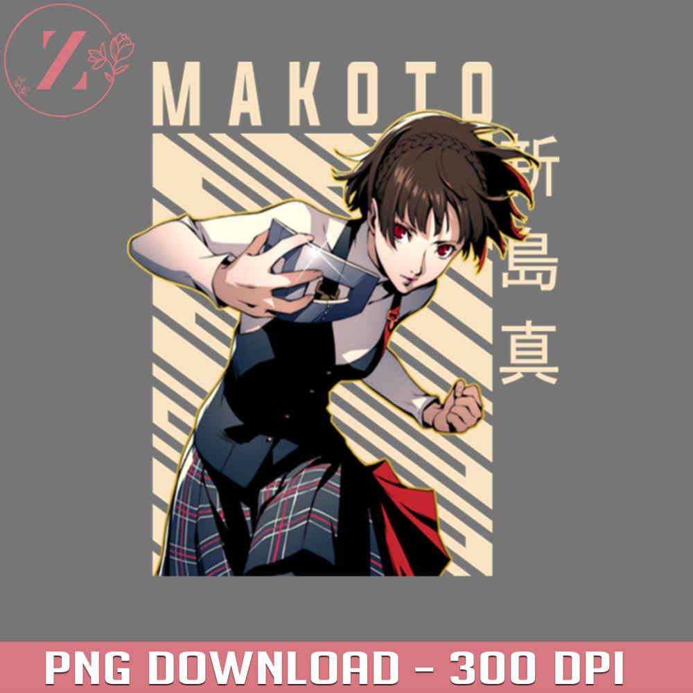 KL231223279-Makoto Niijima Persona 5 Anime PNG.jpg
