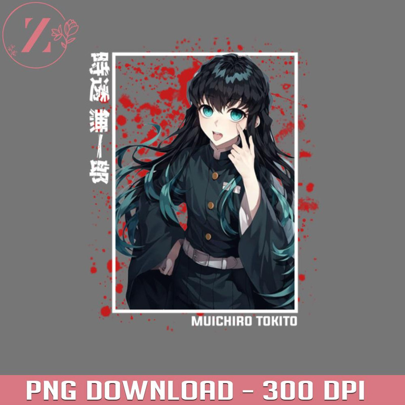 KL231223303-Muichiro Tokito Demon Slayer Anime PNG.jpg