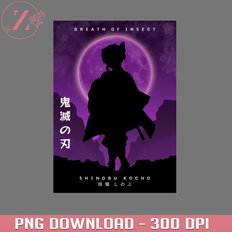 KL231223423-Shinobu Kocho Anime PNG.jpg