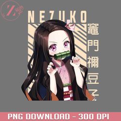 nezuko kamado  demon slayer anime png