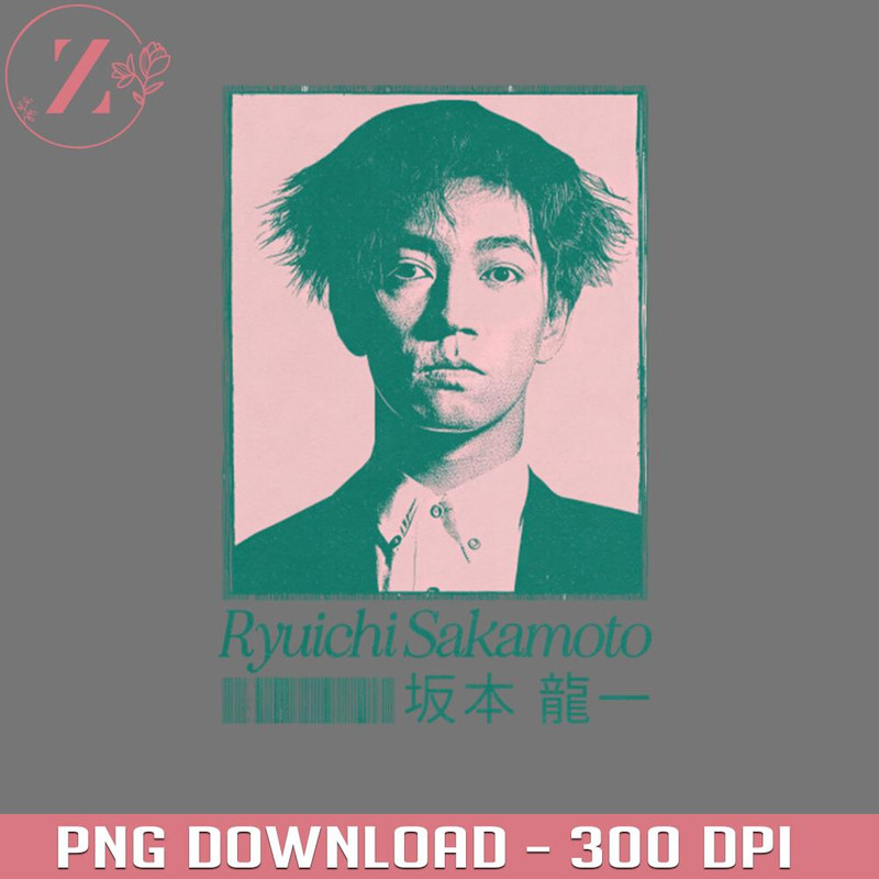KL231223390-Ryuichi Sakamoto Original Fan Art Design Anime PNG.jpg