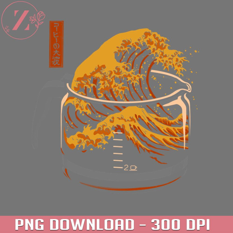 KL25122371-The Great Wave of Coffee Naruto PNG, Anime download PNG.jpg
