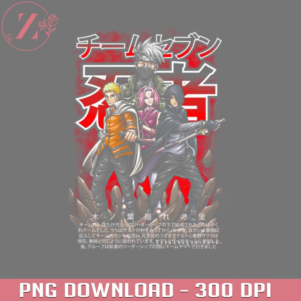 KL25122386-Team Kakashi Hatake Naruto PNG, Anime download PNG.jpg