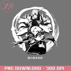 fullmetal alchemist fusion dark fullmetal alchemist png download