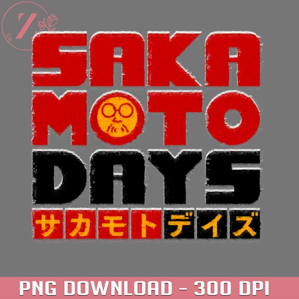 KL281223326-Sakamoto Days 3206PNG Manga PNG download.jpg