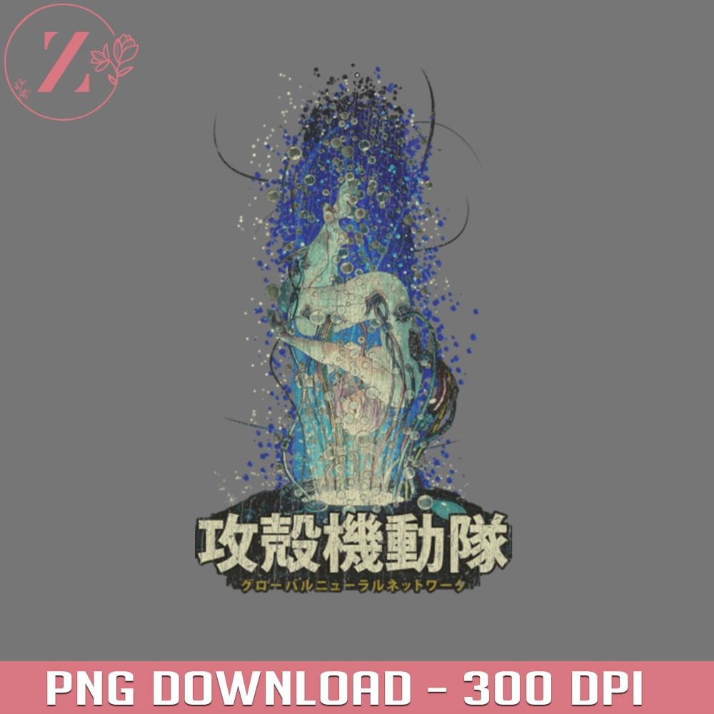 KL281223140-Ghost in The Shell 4647PNG Manga PNG download.jpg