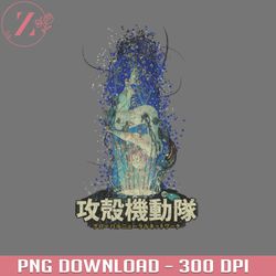 ghost in the shell 4647png manga png download