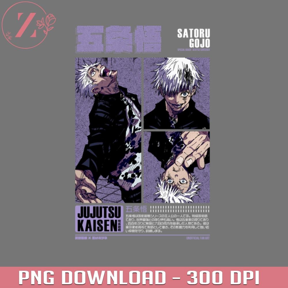 KL281223149-GOJO The Strongest Sorcerer VARIANT 4638PNG Manga PNG download.jpg