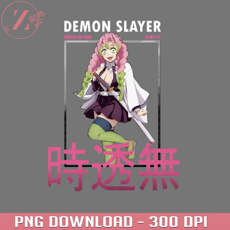 KL281223257-Mitsuri Demon Slayer 8962PNG Manga PNG download.jpg