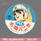 KL281223353-Speed Racer Retro Style Design 2949PNG Manga PNG download.jpg