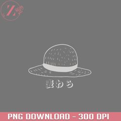 straw hat  one piece 8929png manga png download
