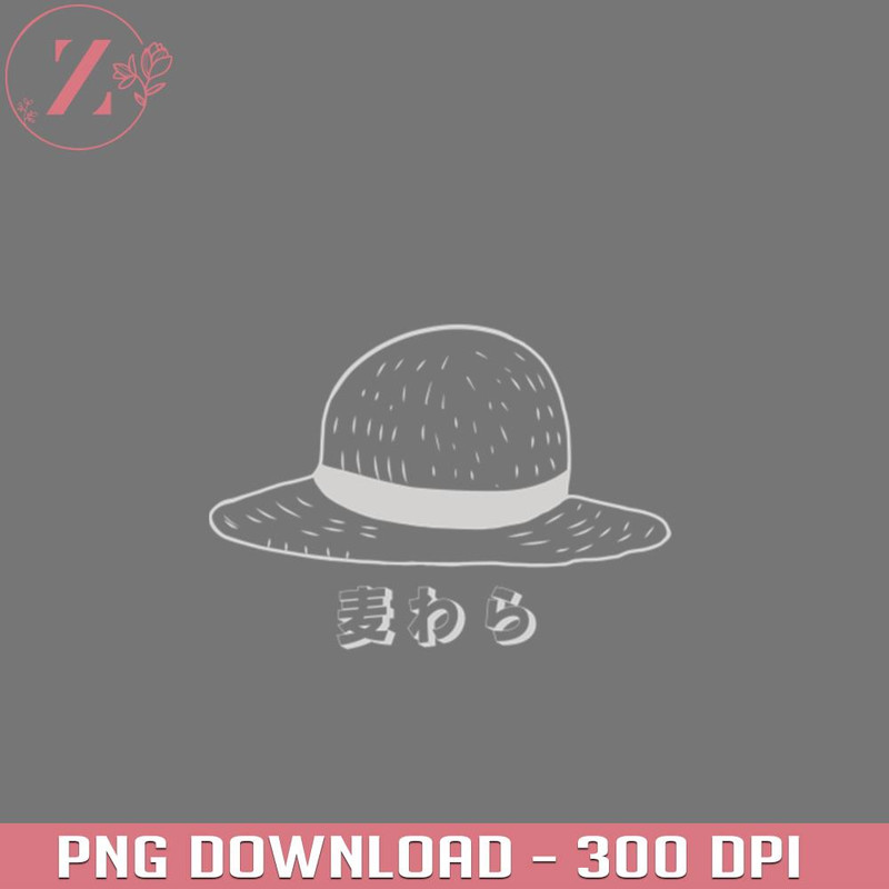 KL281223360-Straw Hat  One Piece 8929PNG Manga PNG download.jpg