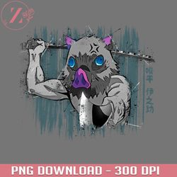 inosuke 2153png manga png download