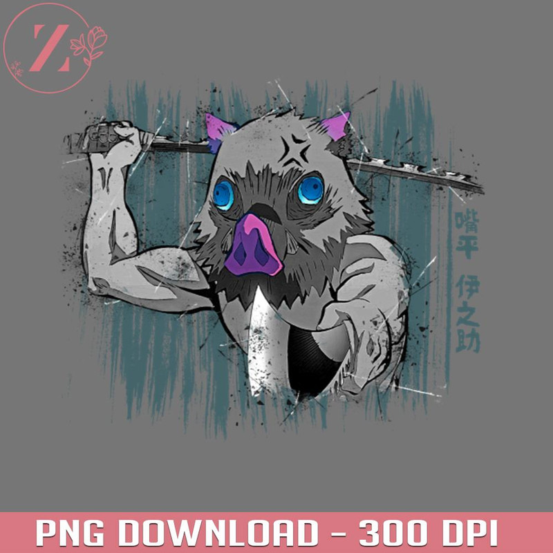 KL281223186-Inosuke 2153PNG Manga PNG download.jpg