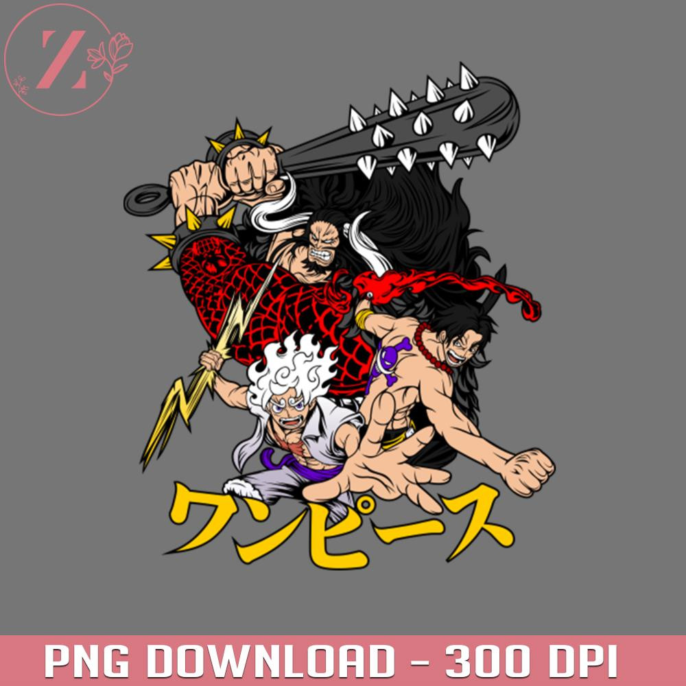 KL2812227273-Luffy Ace Kaido Anime PNG One Piece PNG download.jpg