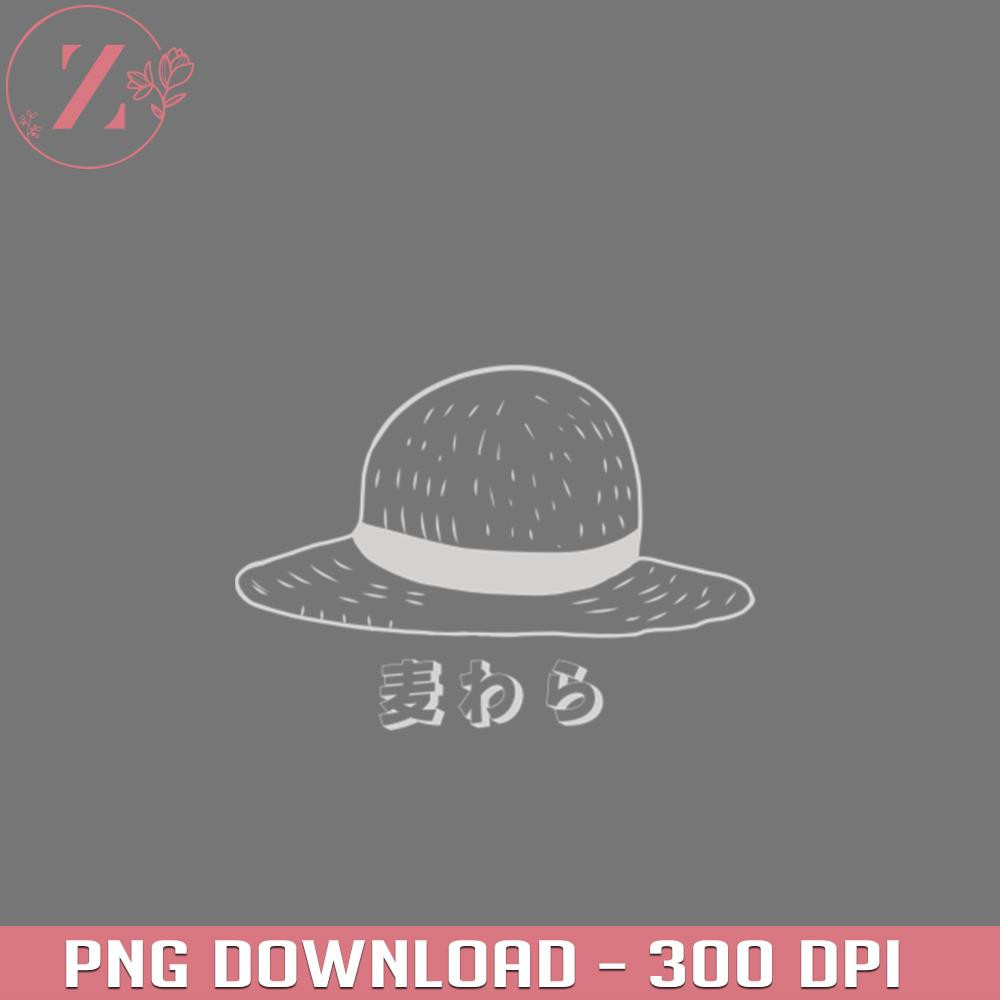 KL28122210803-Straw Hat - One Piece Anime PNG One Piece PNG download.jpg