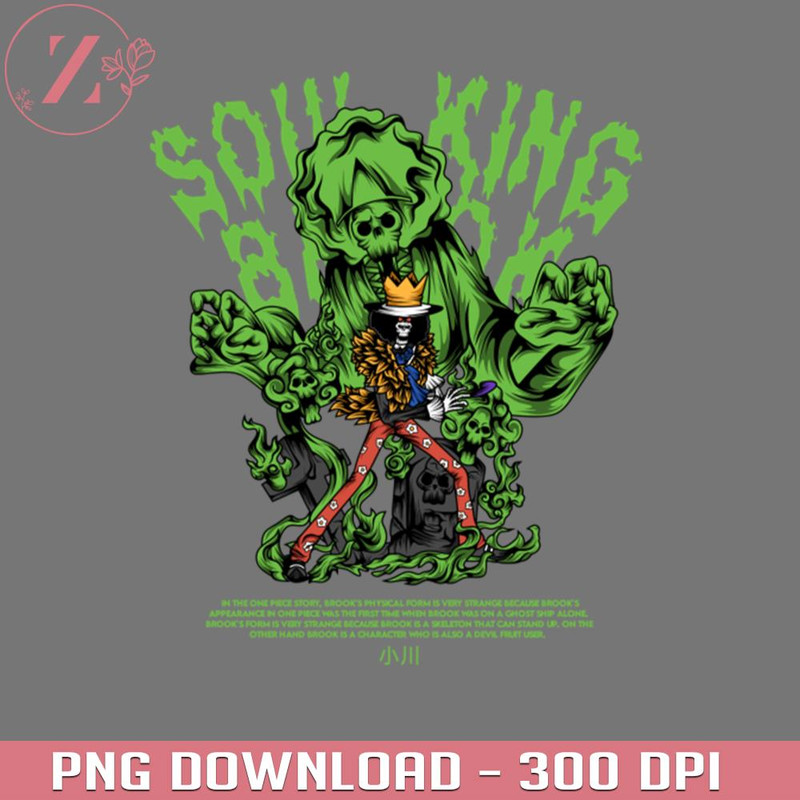 KL2812225593-Brook Soul King One Piece Manga Anime PNG One Piece PNG download.jpg