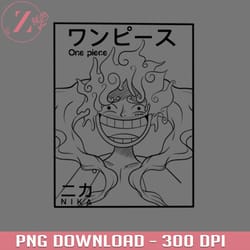 luffy is joy boy sun of god nika white anime png one piece png download