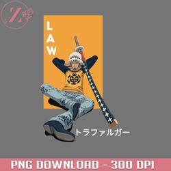 trafalgar law anime png one piece png download