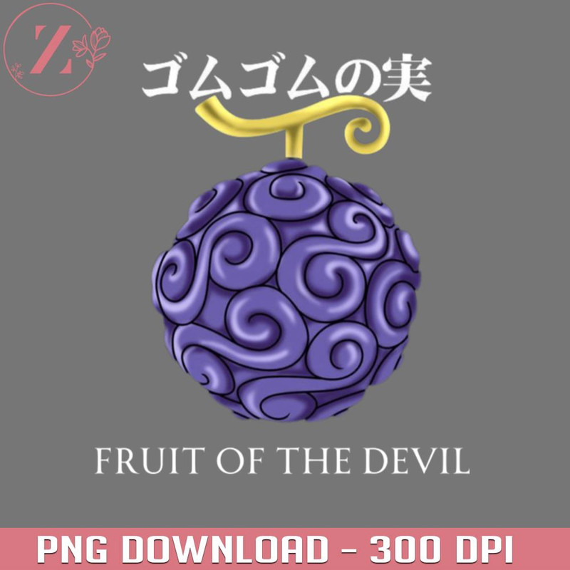 KL2812226213-FRUIT OF THE DEVIL Anime PNG One Piece PNG download.jpg
