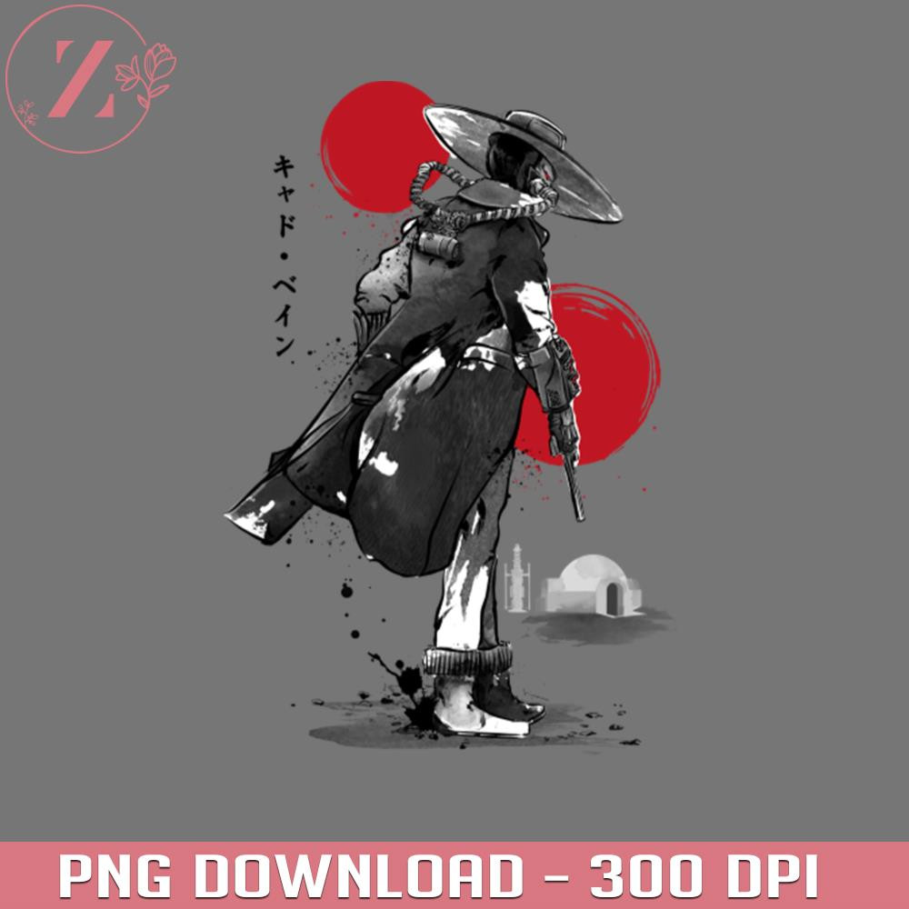 KL291223253-Ruthless Bounty Hunter Hunter Hunter Anime PNG download.jpg