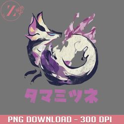 monster hunter rise mizutsune kanji icon hunter hunter anime png download