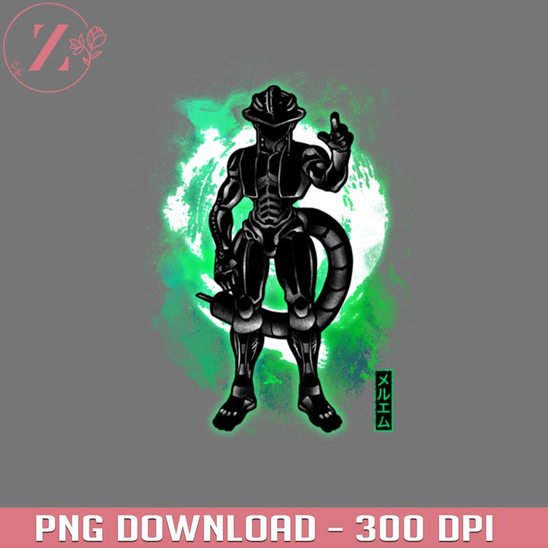 KL29122365-Cosmic King Hunter Hunter Anime PNG download.jpg