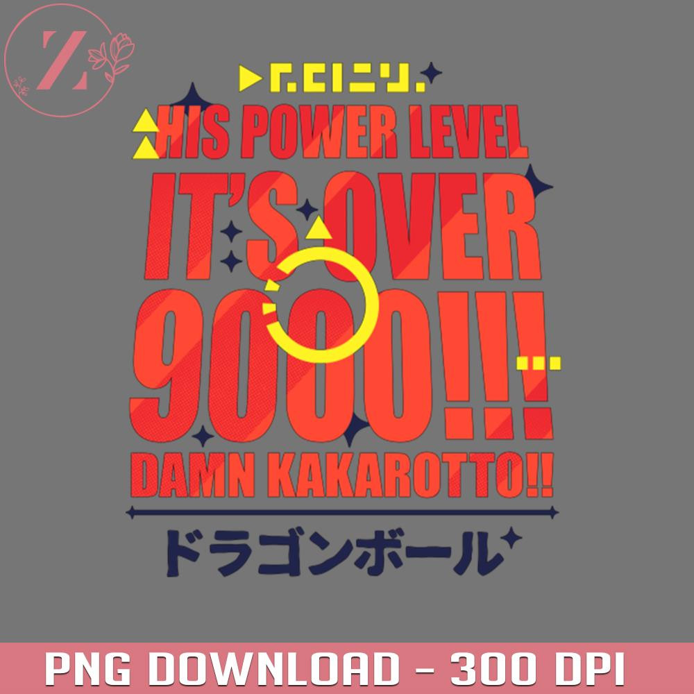 KL291223326-9000 Anime PNG Dragon Ball PNG download.jpg